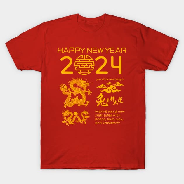 Happy Chinese Lunar New Year 2024 Wood Dragon T-Shirt by soulfulprintss8